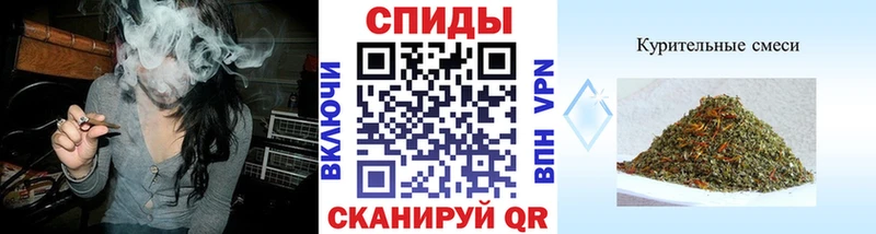БУТИРАТ BDO  Солигалич 