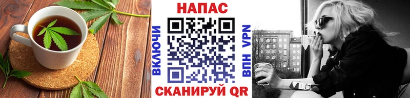 Еда ТГК марихуана Солигалич