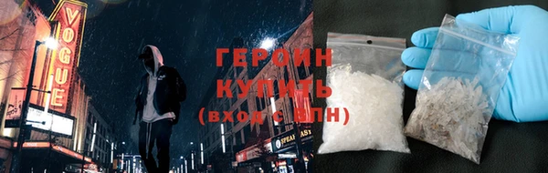 mix Покровск