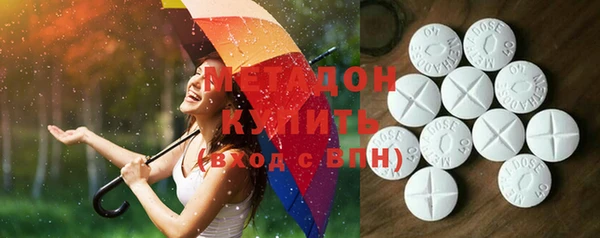 герыч Покров