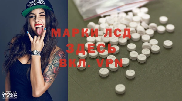 герыч Покров
