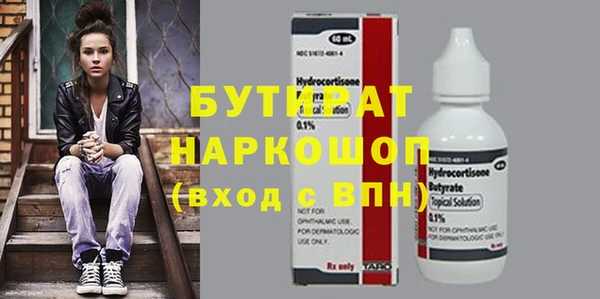 мдма Покачи
