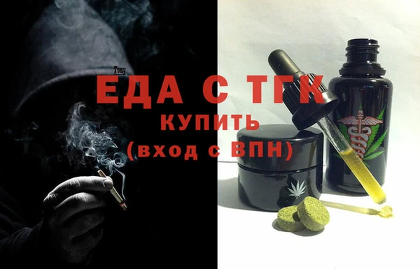 гашик Всеволожск