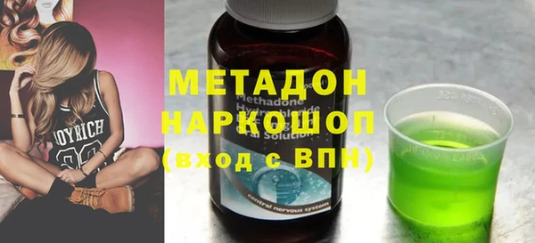 мдма Покачи