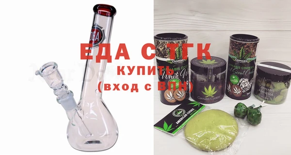 герыч Покров