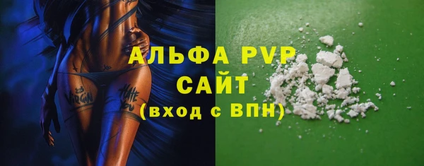 герыч Покров