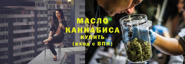 гашик Всеволожск