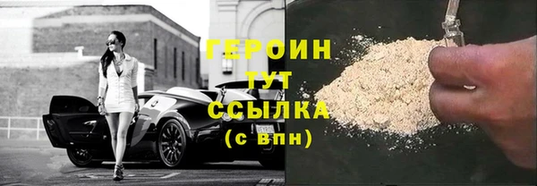 мдма Покачи