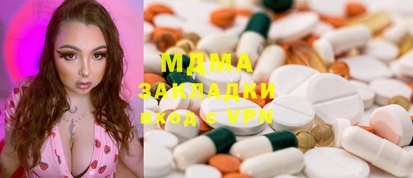 МДПВ Пестово