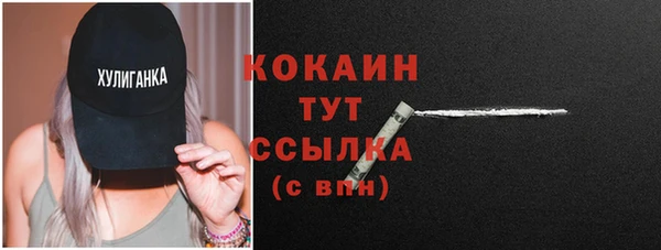 герыч Покров