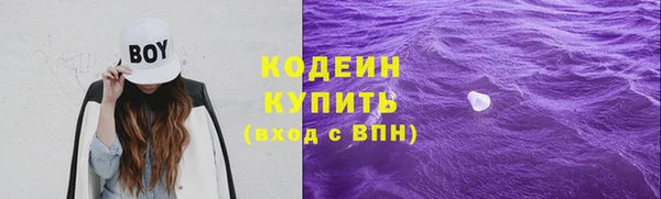 мдма Покачи