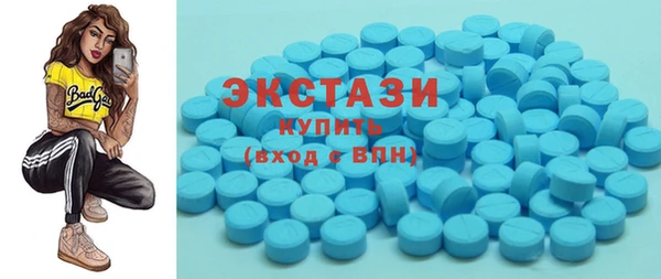 гашик Всеволожск