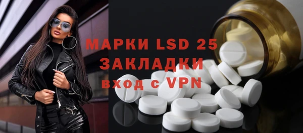 мдма Покачи