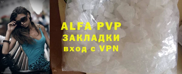 mix Покровск