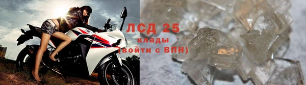 мдма Покачи