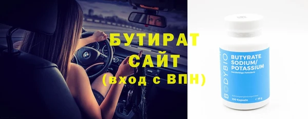 мдма Покачи