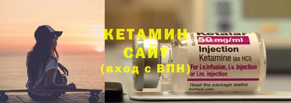 мдма Покачи