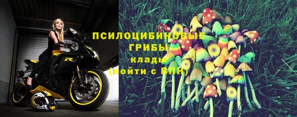 mix Покровск