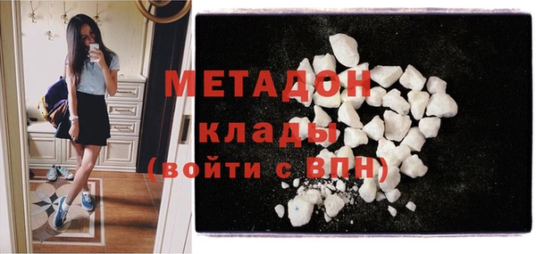 герыч Покров