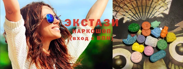 герыч Покров