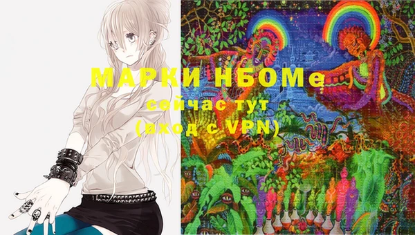 мдма Покачи