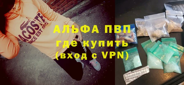 mix Покровск