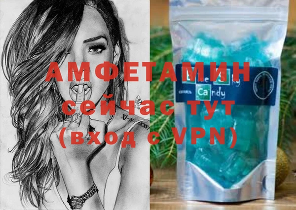 мдма Покачи
