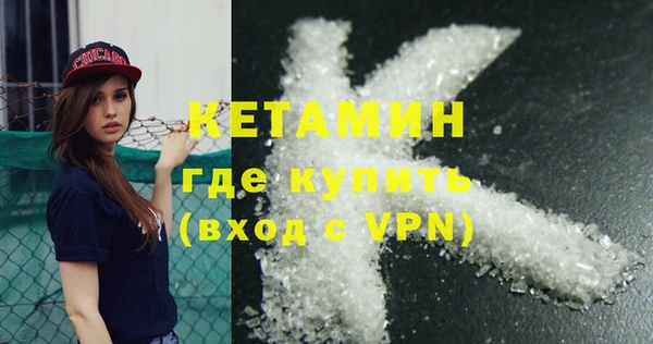 mix Покровск