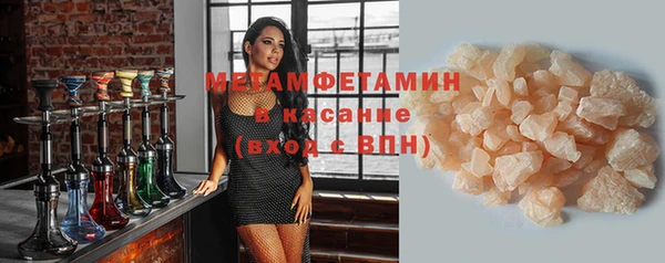гашишное масло Вуктыл