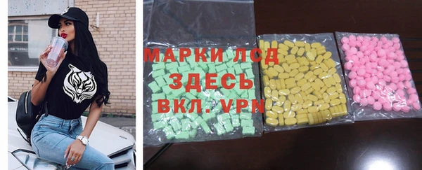 герыч Покров