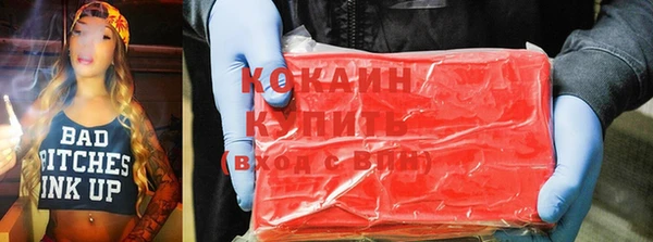 герыч Покров