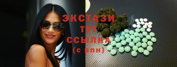 mix Покровск