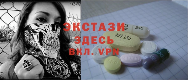 герыч Покров