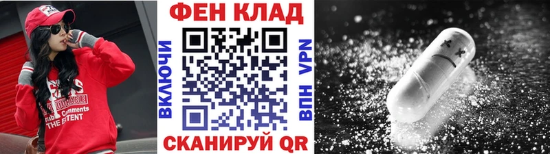 Первитин мет  купить наркотик  blacksprut рабочий сайт  Солигалич 