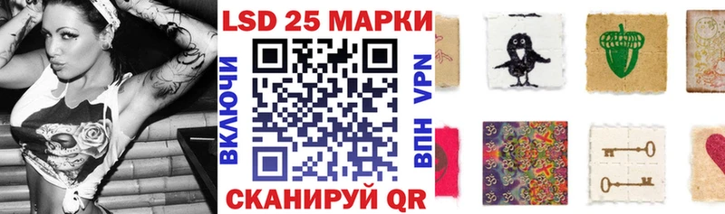 Марки N-bome 1,5мг  купить наркотик  Солигалич 
