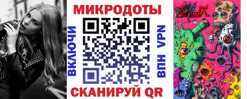 Псилоцибиновые грибы Magic Shrooms  MEGA сайт  Солигалич 