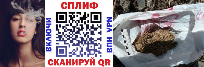 Шишки марихуана OG Kush  OMG ССЫЛКА  Солигалич 